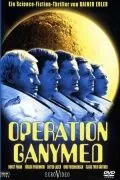Операция Ганимед / Operation Ganymed (1977) фильм скачать через торрет бесплатно в хорошем качестве