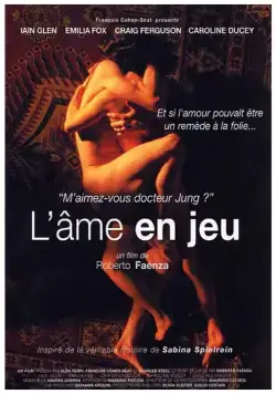 Сабина / Prendimi l'anima (2002) фильм скачать через торрет бесплатно в хорошем качестве