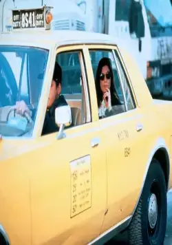 Последнее соблазнение (1994) скачать торрент файл Последнее соблазнение (1994) фильм скачать торрент файл