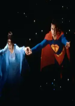 Горячие головы (1991) в хорошем качестве скачать торрент файл Горячие головы (1991) фильм в хорошем качестве скачать торрент файл