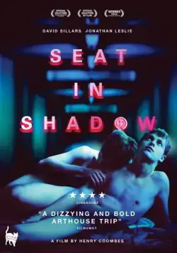 Место в тени / Seat in Shadow (2016) фильм скачать через торрет бесплатно в хорошем качестве