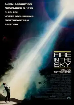 Огонь в небе / Fire in the Sky (1993) фильм скачать через торрет бесплатно в хорошем качестве