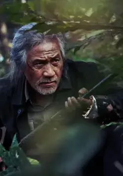 Охота (2016) скачать торрент файл Охота (2016) фильм скачать торрент файл