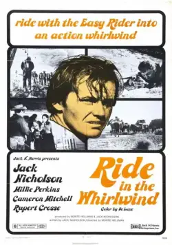 Побег в никуда / Ride in the Whirlwind (1966) фильм скачать через торрет бесплатно в хорошем качестве