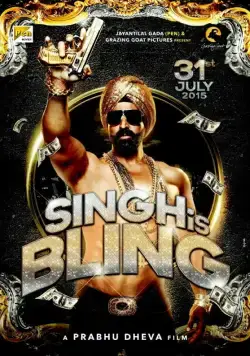 Блистательный Сингх / Singh Is Bliing (2015) фильм скачать через торрет бесплатно в хорошем качестве
