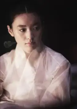 Маскарад (2012) в хорошем качестве скачать торрент файл Маскарад (2012) фильм в хорошем качестве скачать торрент файл