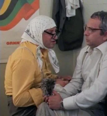 Бабушки надвое сказали... (1979) скачать торрент бесплатно Бабушки надвое сказали... (1979) фильм скачать торрент бесплатно