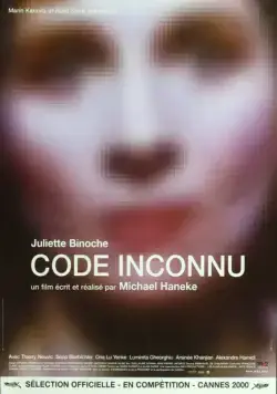 Код неизвестен / Code inconnu: Récit incomplet de divers voyages (2000) фильм скачать через торрет бесплатно в хорошем качестве