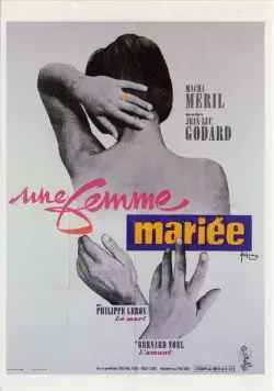 Замужняя женщина / Une Femme Mariee (1964) фильм скачать через торрет бесплатно в хорошем качестве