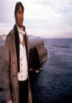 Доводы рассудка (1995) скачать торрент бесплатно Доводы рассудка (1995) фильм скачать торрент бесплатно