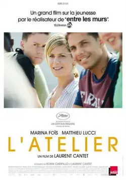 Мастерская / L'atelier (2017) фильм скачать через торрет бесплатно в хорошем качестве