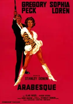 Арабеска / Arabesque (1966) фильм скачать через торрет бесплатно в хорошем качестве