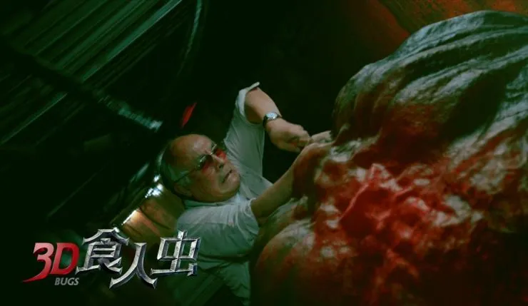 Жуки 3D (2014) скачать торрент файл Жуки 3D (2014) фильм скачать торрент файл