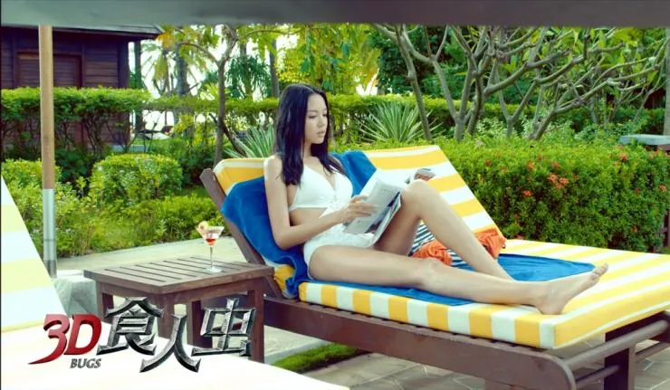 Жуки 3D (2014) в хорошем качестве скачать торрент файл Жуки 3D (2014) фильм в хорошем качестве скачать торрент файл