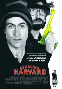 Мой криминальный дядюшка / Stealing Harvard (2002) фильм скачать через торрет бесплатно в хорошем качестве