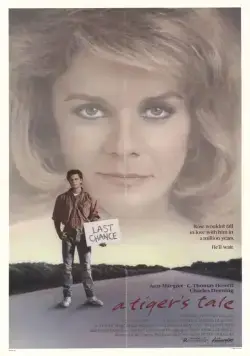 Тигриная история / A Tiger's Tale (1987) фильм скачать через торрет бесплатно в хорошем качестве