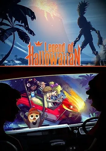 Остров монстров / Legend of Hallowaiian (2018) мультфильм скачать через торрет бесплатно в хорошем качестве