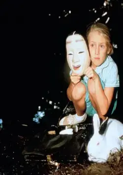 Селия (1989) скачать торрент бесплатно Селия (1989) фильм скачать торрент бесплатно