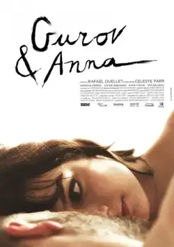 Гуров и Анна / Gurov and Anna (2014) фильм скачать через торрет бесплатно в хорошем качестве