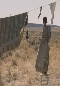 Обход Мика (2010) в хорошем качестве скачать торрент файл Обход Мика (2010) фильм в хорошем качестве скачать торрент файл