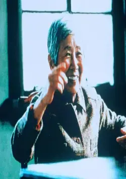 После жизни (1998) в хорошем качестве скачать торрент файл После жизни (1998) фильм в хорошем качестве скачать торрент файл