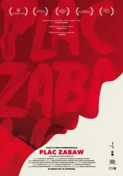 Детская площадка / Plac zabaw (2016) фильм скачать через торрет бесплатно в хорошем качестве