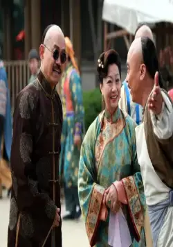 Кунг-фу Вин Чунь (2010) скачать торрент бесплатно Кунг-фу Вин Чунь (2010) фильм скачать торрент бесплатно