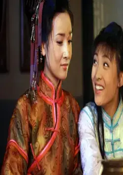 Кунг-фу Вин Чунь (2010) в хорошем качестве скачать торрент файл Кунг-фу Вин Чунь (2010) фильм в хорошем качестве скачать торрент файл