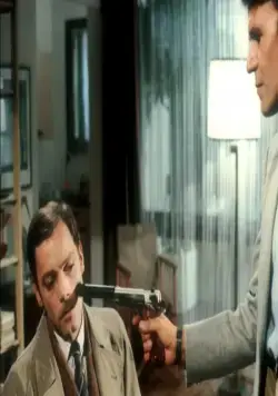 Тысяча миллиардов долларов (1981) скачать торрент бесплатно Тысяча миллиардов долларов (1981) фильм скачать торрент бесплатно