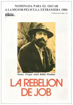 Забастовка / Jób lázadása (1983) фильм скачать через торрет бесплатно в хорошем качестве