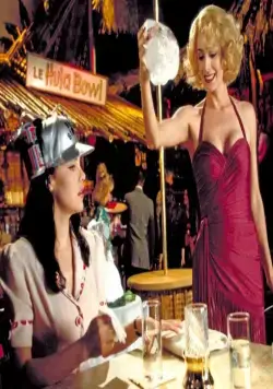 Фатальный инстинкт (1993) в хорошем качестве скачать торрент файл Фатальный инстинкт (1993) фильм в хорошем качестве скачать торрент файл