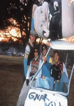 Чудаки (2002) в хорошем качестве скачать торрент файл Чудаки (2002) фильм в хорошем качестве скачать торрент файл