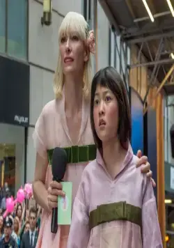 Окча (2017) скачать торрент файл Окча (2017) фильм скачать торрент файл