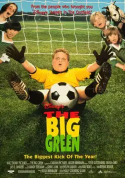 Азбука футбола / The Big Green (1995) фильм скачать через торрет бесплатно в хорошем качестве