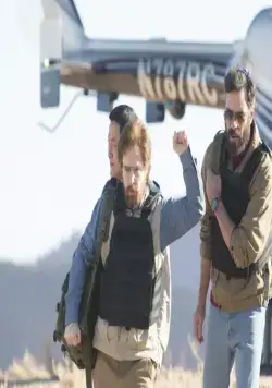 Дон Верден (2015) скачать торрент бесплатно Дон Верден (2015) фильм скачать торрент бесплатно