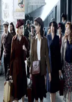 Женщины-агенты (2008) скачать торрент бесплатно Женщины-агенты (2008) фильм скачать торрент бесплатно