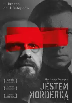 Я — убийца / I'm a Killer (2016) фильм скачать через торрет бесплатно в хорошем качестве