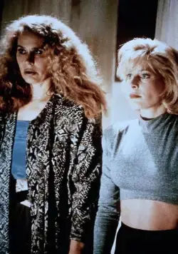 Из тьмы (1988) скачать торрент бесплатно Из тьмы (1988) фильм скачать торрент бесплатно