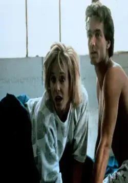 Из тьмы (1988) скачать торрент файл Из тьмы (1988) фильм скачать торрент файл