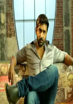 Брюс Ли - Боец (2015) скачать торрент бесплатно Брюс Ли - Боец (2015) фильм скачать торрент бесплатно