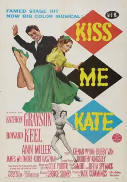 Поцелуй меня Кэт / Kiss Me Kate (1953) фильм скачать через торрет бесплатно в хорошем качестве