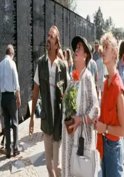 В стране (1989) скачать торрент файл В стране (1989) фильм скачать торрент файл