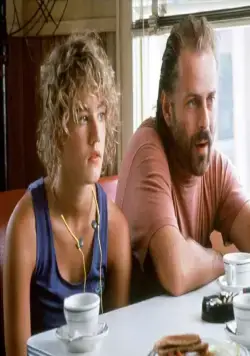 В стране (1989) в хорошем качестве скачать торрент файл В стране (1989) фильм в хорошем качестве скачать торрент файл