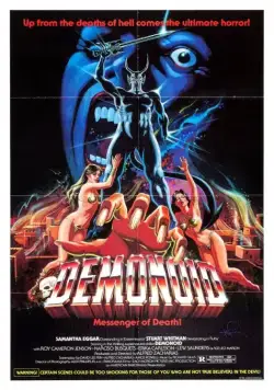 Демоноид: Посланник смерти / Demonoid (1980) фильм скачать через торрет бесплатно в хорошем качестве