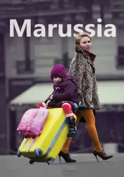 Маруся / Marussia (2013) фильм скачать через торрет бесплатно в хорошем качестве
