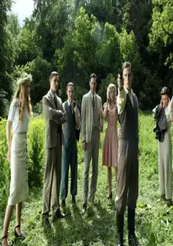 Город 44 (2014) скачать торрент файл Город 44 (2014) фильм скачать торрент файл