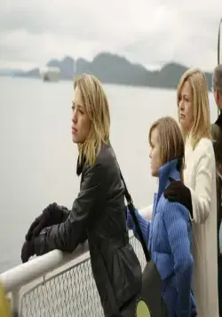 Незнакомец с моим лицом (2009) скачать торрент бесплатно Незнакомец с моим лицом (2009) фильм скачать торрент бесплатно