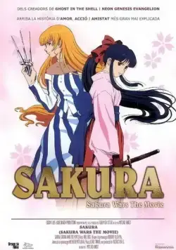 Сакура: Война миров (фантастика) / Sakura taisen: Katsudou shashin (2001) мультфильм скачать через торрет бесплатно в хорошем качестве