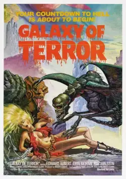 Галактика ужаса / Galaxy of Terror (1981) фильм скачать через торрет бесплатно в хорошем качестве