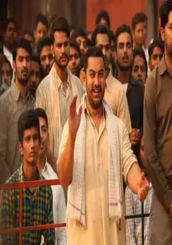 Дангал (2016) скачать торрент файл Дангал (2016) фильм скачать торрент файл